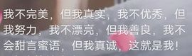 鸭鸭宝我耐你哈哈哈的图片