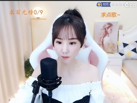 ❤️小糊涂寒❤️主播照片