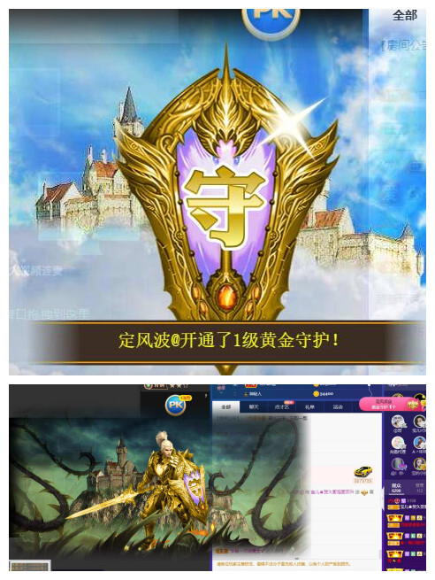 宝儿♚贺逛逛国公啦的图片