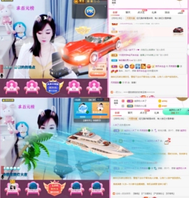 小阿冷956不定时主播照片