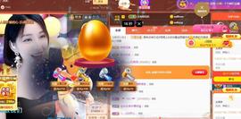 恋歌爱唱歌主播照片