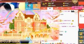 恋歌爱唱歌主播照片