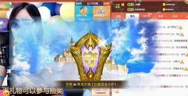 恋歌爱唱歌主播照片