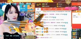 恋歌爱唱歌主播照片
