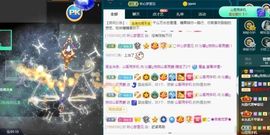 沁馨ღ求百元榜主播照片