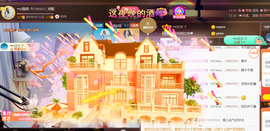 ━☆简希づ休息中主播照片