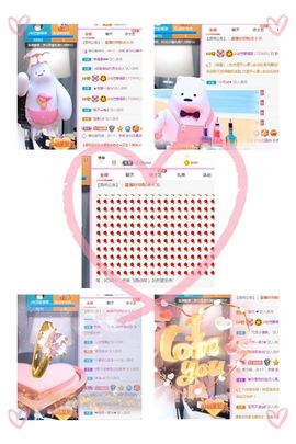 仙仙🎤唱歌主播照片