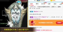 新人可可吖头主播照片