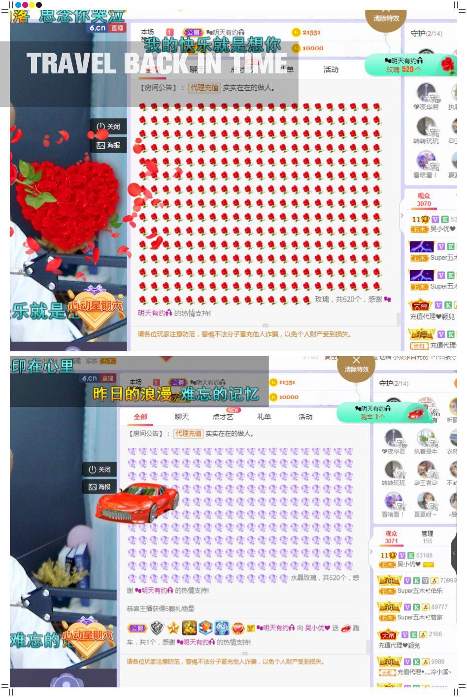心中无结。。的图片