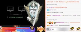 婉婉回来了主播照片