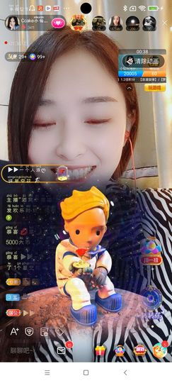 Ccake小仙女主播照片