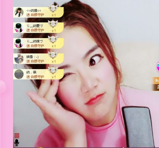 り﹏纳逗づ的图片