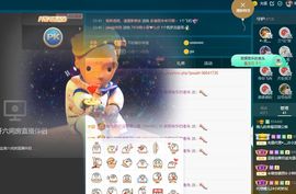 霞儿求守护主播照片