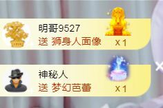 菲儿🌻加油的图片