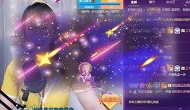大万可🌀暂别主播照片