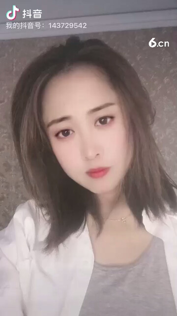 你好