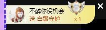 🐯双双🍀主播照片