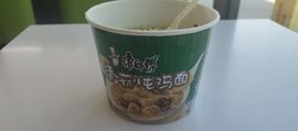 戰神大元帥黎歌主播照片