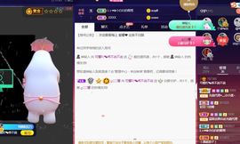 是谁说一辈子的主播照片