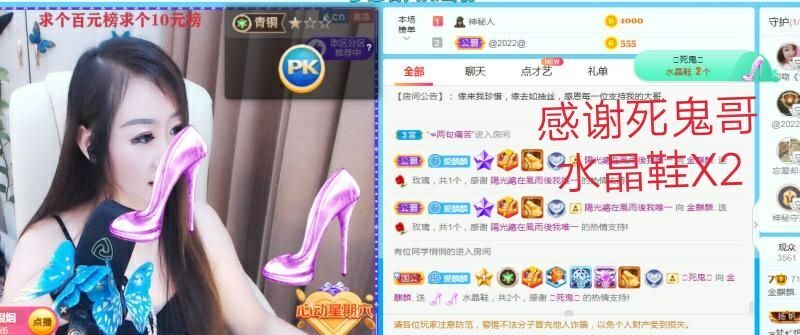 金麒麟好运连连🎤的图片