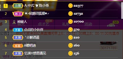 忆美❥❥❥的图片