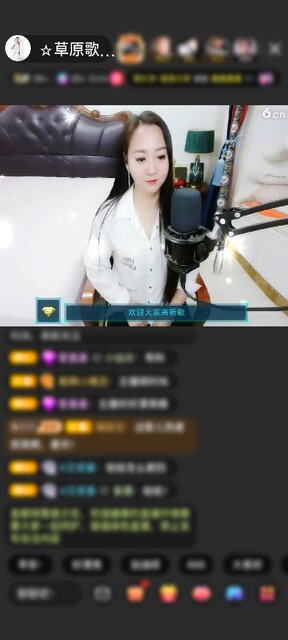 感谢假如！🎤赠送星际探险1个