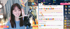 遇见❥暂休主播照片
