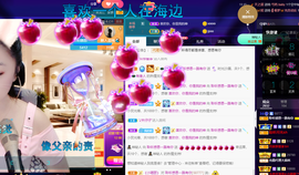 聆听~爱唱歌的图片