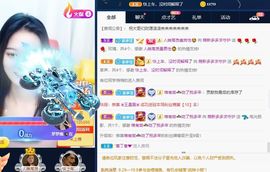 萌新多多求升级主播照片