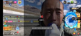 别了，聊聊天主播照片
