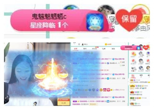苏苏，越来越好的图片