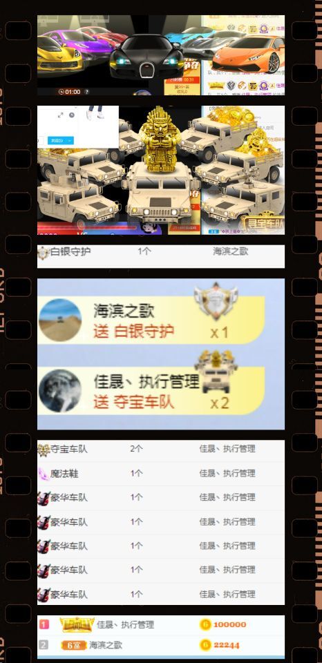 阎言_的主播照片