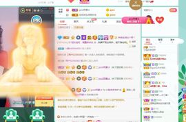 小泡沫求守护主播照片