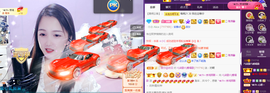 🎶柒歌回家了休的图片