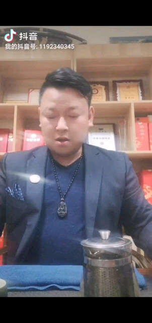 忙里偷闲