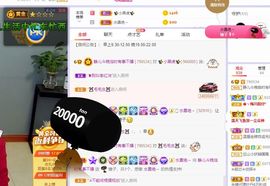 一树梨花压海唐同学☞主播照片