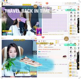 吴小优主播照片