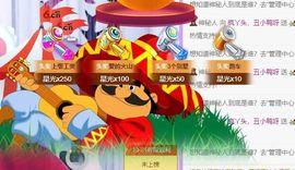 鸭鸭宝我耐你哈哈哈的图片