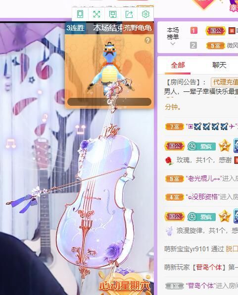 丑小鸭💞愿有一束光的图片