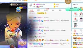 小甜贪财好色💕的图片