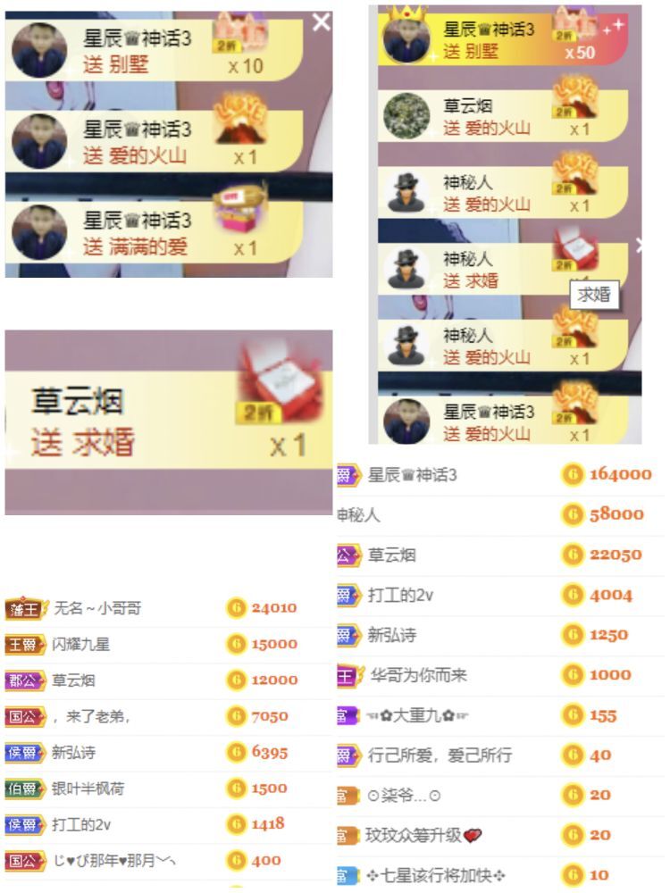 玟玟🌸的图片