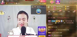 小鑫唱情歌主播照片