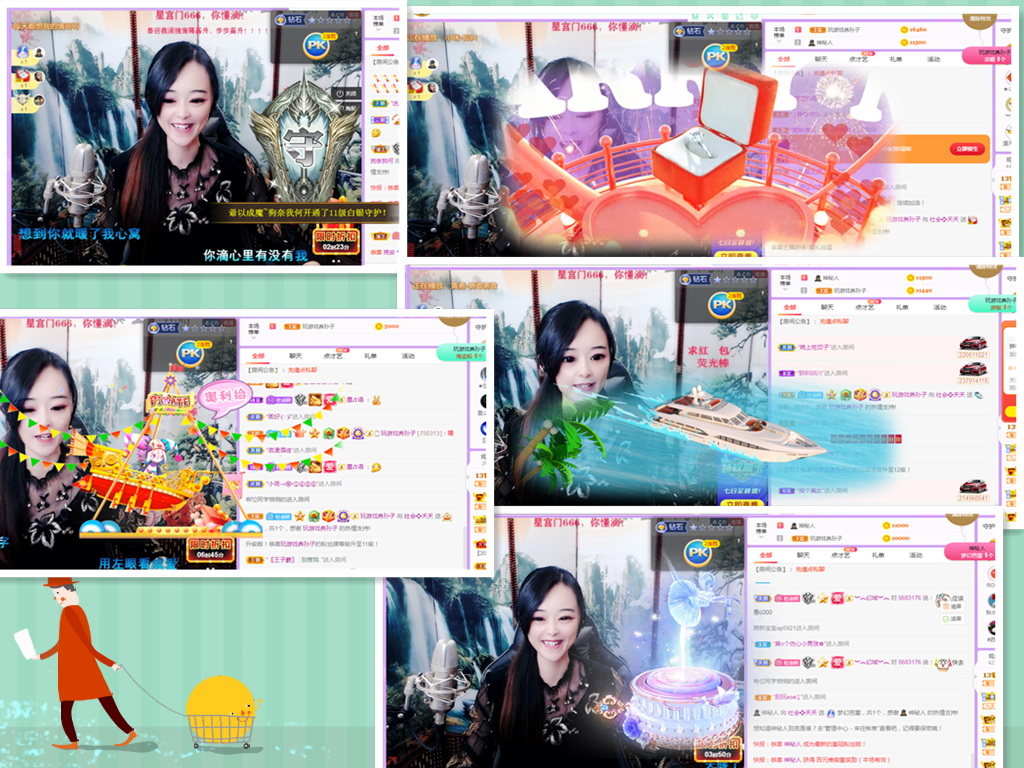 社会💞夭夭（退）的图片