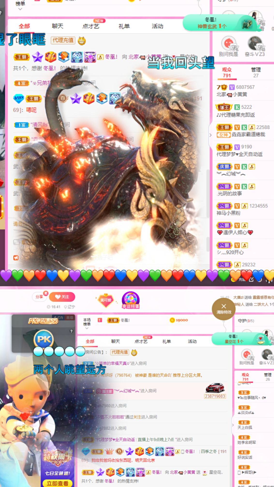 小黄黄黄黄黄.的图片