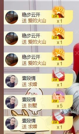 夏开心的图片