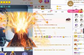 心中无结。。主播照片