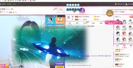 如意~后会有期主播照片