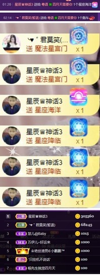 粤🍀四月天主播照片