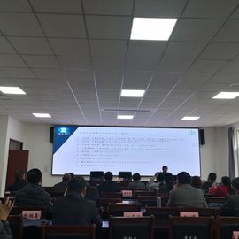 ▄︻┻┳━•主播照片