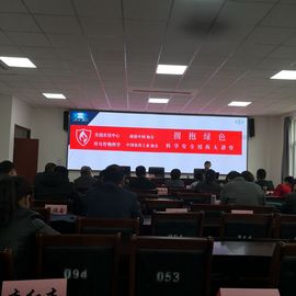 ▄︻┻┳━•主播照片